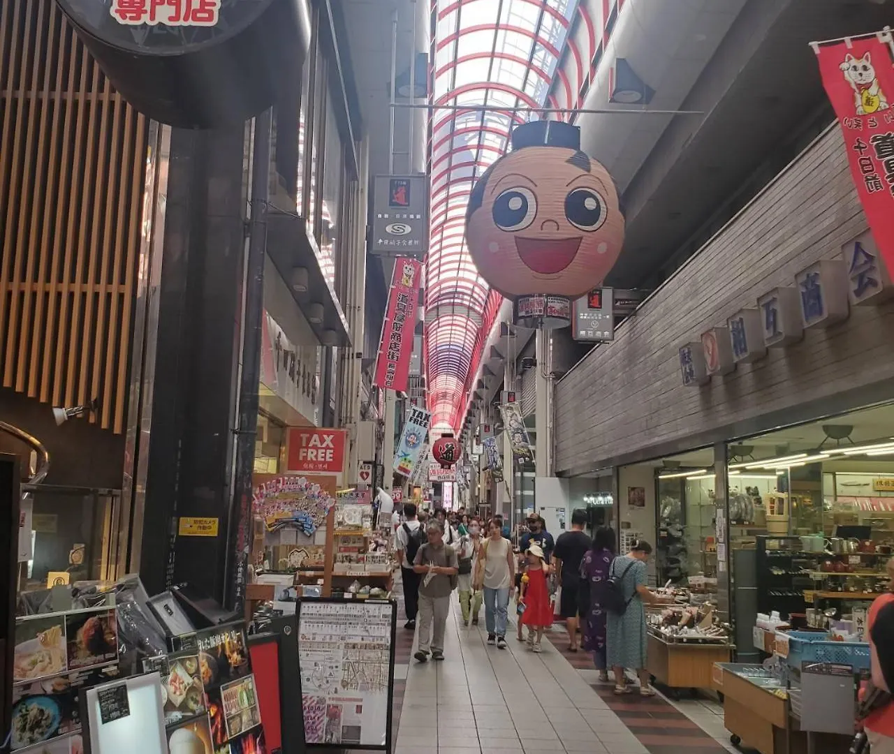 Apartamento Healing Inn Osaka Fukushima