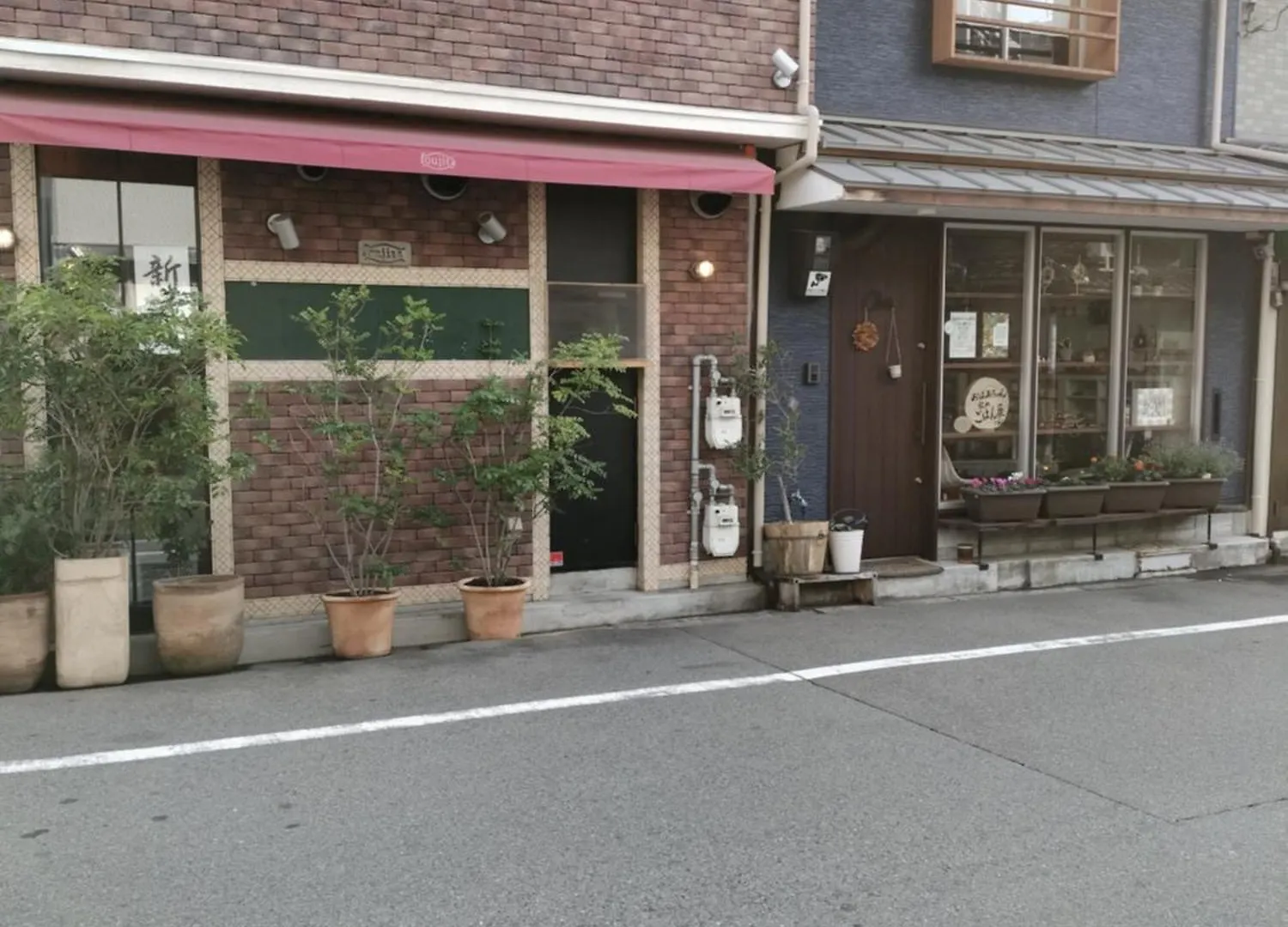 Healing Inn Osaka Fukushima