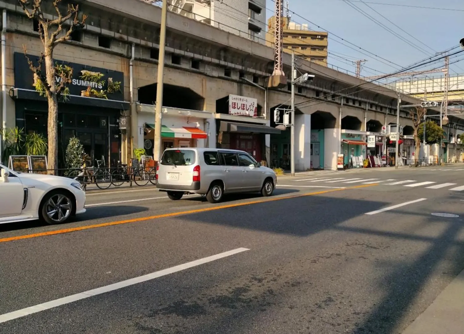 Healing Inn Osaka Fukushima 0*,  Japão