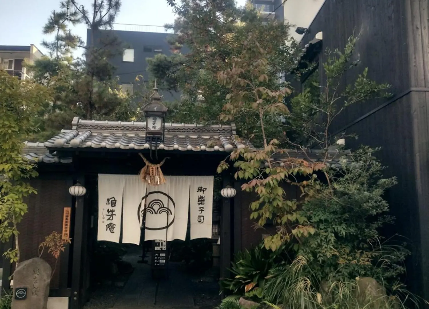 Healing Inn Osaka Fukushima